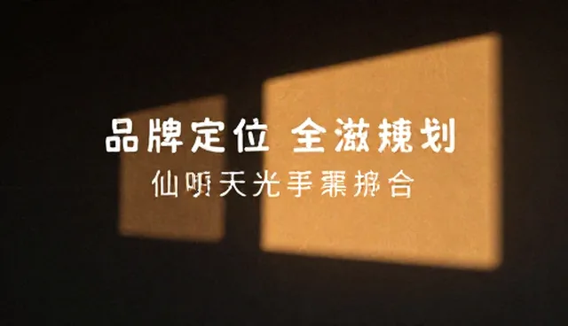 商贸企业如何通过检查要点提升商务服务效率